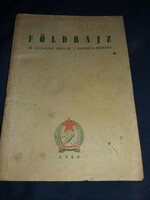 1950s era of cancer and coat of arms 5th class geography textbook rare according to the pictures
