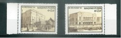 1983. Stamp day line** 3595-96