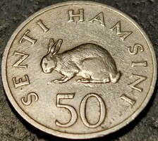 Tanzania 50 cents, 1966.