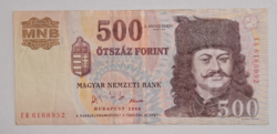 500 Forint 1956-os emlékkiadás a forradalom 50. évfordulójára, 2006.(13)