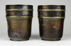 1P254 pair of old loja leao wmf silver-plated alpaca cups