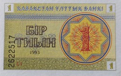 Kazahsztán 1 tyin, 1993, UNC bankjegy