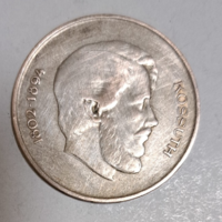 1947 Ezüst Kossuth 5 Forint (836)