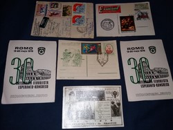1970-80-s évek ESZPERANTO Világtalálkozós képeslapok bélyeggel,  6 db egyben a képek szerint