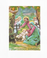 K:026 Christmas postcard, postal clean, religious