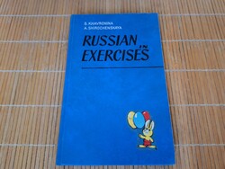 S. Khavronina:Russian in Exercises. OROSZ GYAKORLATOK. 4500.-Ft.