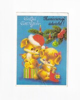 K:015 Karácsony képeslap postatiszta (sérült)