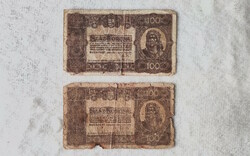1923-as, kisméretű magyar 100 korona, Magyar Pénzjegynyomda (G-P) | 2 db bankjegy