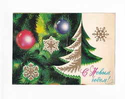 K:073 Christmas card / Soviet