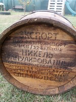One bottom of a Soviet export barrel (cccp) is missing