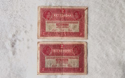 Omm 2 crowns (1917) without overlay (f) | 2 banknotes
