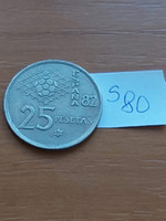 Spain 25 pesetas 1980 (81), copper-nickel, i. Károly János, FIFA World Cup s80