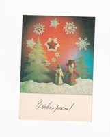 T:012 Santa postcard Soviet