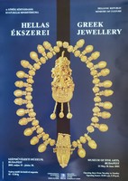 Jewels of Hellas