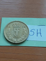 Luxembourg 5 francs 1986 iml grand duke jean i, aluminum-bronze sh