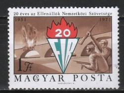 Magyar Postatiszta 4502 MBK 2695    Kat. ár   50 Ft.