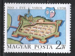 Magyar Postatiszta 4499 MBK 2682    Kat. ár   50 Ft.