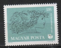 Magyar Postatiszta 4575 MBK 3022   Kat. ár  50 Ft.