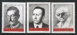 Magyar Postatiszta 4589 MBK 3072-3074   Kat. ár  150 Ft.