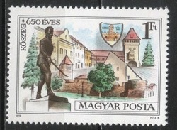 Magyar Postatiszta 4661 MBK 3295  Kat. ár 50 Ft.