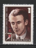 Magyar Postatiszta 4532 MBK 2835   Kat. ár   50 Ft.
