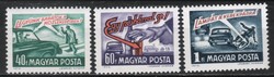 Magyar Postatiszta 4545 MBK 2909-2911   Kat. ár   100 Ft.