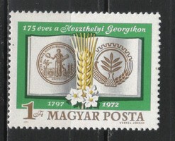 Magyar Postatiszta 4525 MBK 2809   Kat. ár   50 Ft.