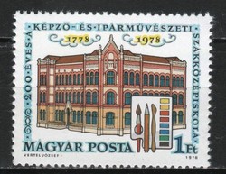 Magyar Postatiszta 4646 MBK 3253   Kat. ár 50 Ft.