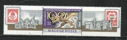 Magyar Postatiszta 4506 MBK 2711    Kat. ár   50 Ft.