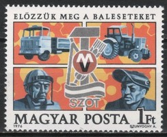 Magyar Postatiszta 4602 MBK 3115   Kat. ár  50 Ft.