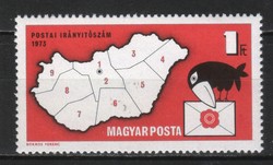 Magyar Postatiszta 4536 MBK 2850   Kat. ár   50 Ft.