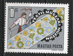 Magyar Postatiszta 4533 MBK 2843   Kat. ár   50 Ft.