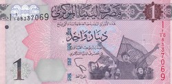 Líbia 1 dinár, 2013, UNC bankjegy