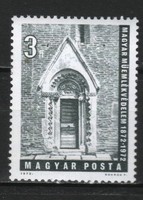 Magyar Postatiszta 4512 MBK 2759    Kat. ár   50 Ft.