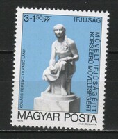 Magyar Postatiszta 4675 MBK 3315  Kat. ár  100 Ft.
