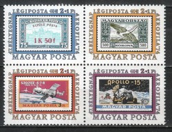 Magyar Postatiszta 4831 MBK 2967 blokkból kiszedve  Kat. ár 300 Ft.