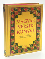 Magyar versek könyve (reprint)