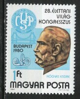 Magyar Postatiszta 4703 MBK 3414  Kat. ár 50 Ft.