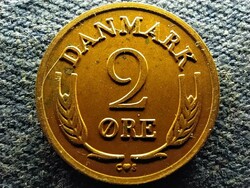 Denmark ix. Frigyes (1947-1972) 2 coins 1966 c s rare (id66716)