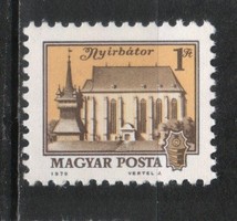 Magyar Postatiszta 4680 MBK 3314 fényes gumival  Kat. ár  100 Ft.