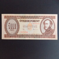 5000 forint 1992. VF! "J "