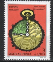 Magyar Postatiszta 4721 MBK 3398  Kat. ár 100 Ft.