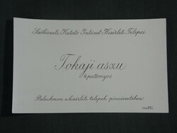 Wine label, experimental farms of the viticultural research institute, Tokaji aszu 4-puttonyos