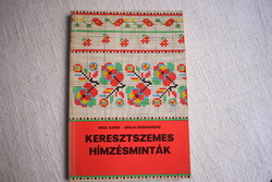 Cross stitch embroidery patterns book, Ilona Paul, Zsille Zsigmondné, 1976 Budapest