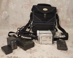 It works!!!Panasonic nv-gs11 digital video camera, with accessories