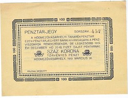 Hódmezővásárhely  város pénztárjegy100 korona REPLIKA 1919