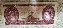 100 forint 1993-as