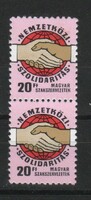 Levélzáró, reklám 0131 (Magyar)