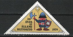 Levélzáró, reklám 0134 (Magyar)