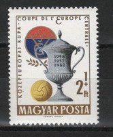 Hungarian postman 4852 mpik 1934 kat price 80 ft